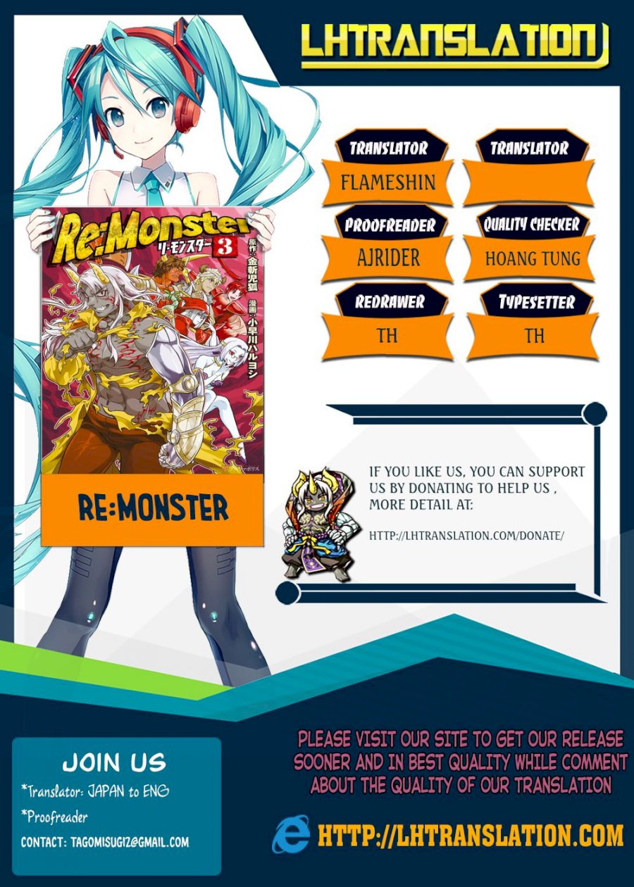 Re:Monster - Chapter 39.2 Page 1