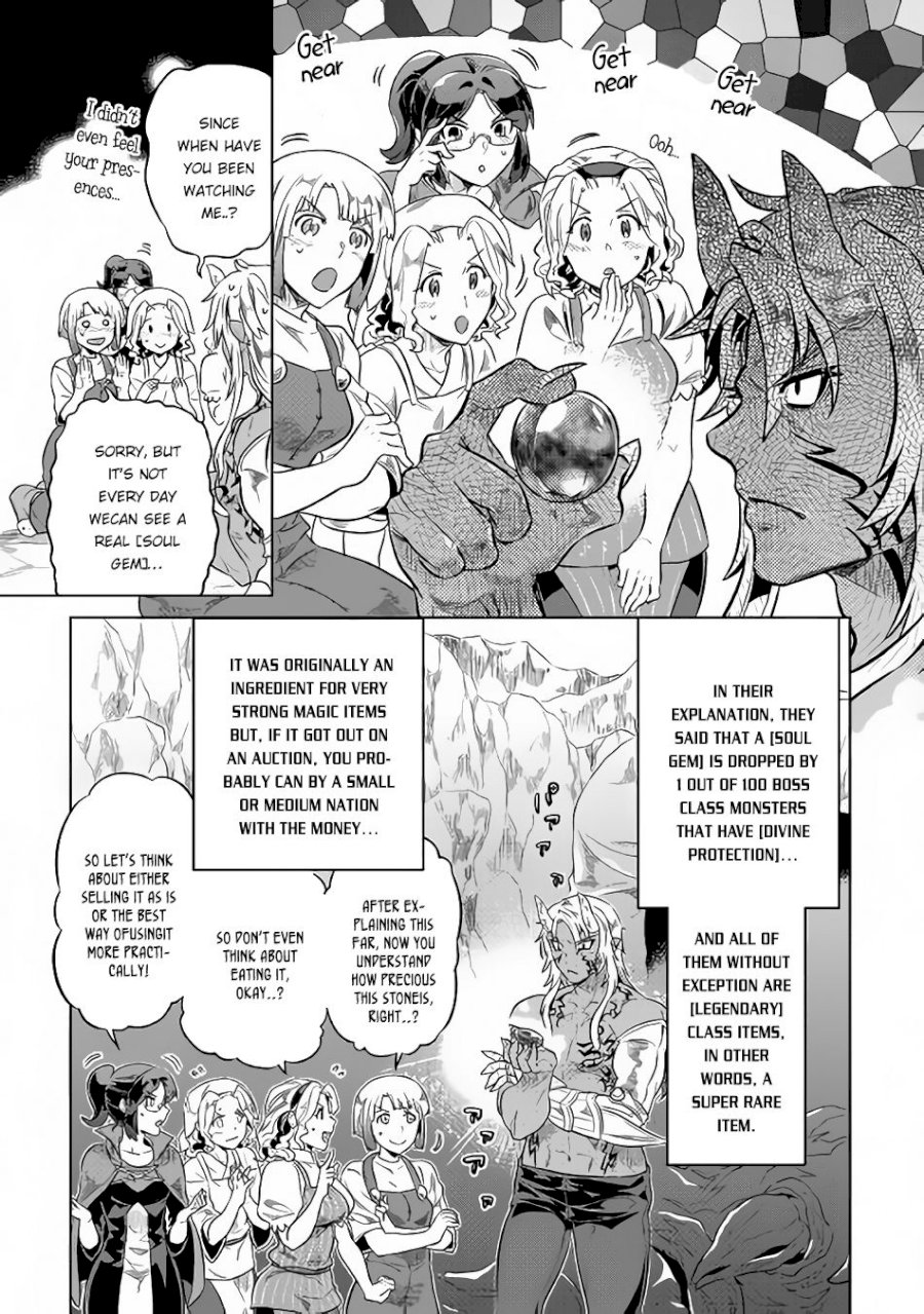 Re:Monster - Chapter 39.2 Page 8