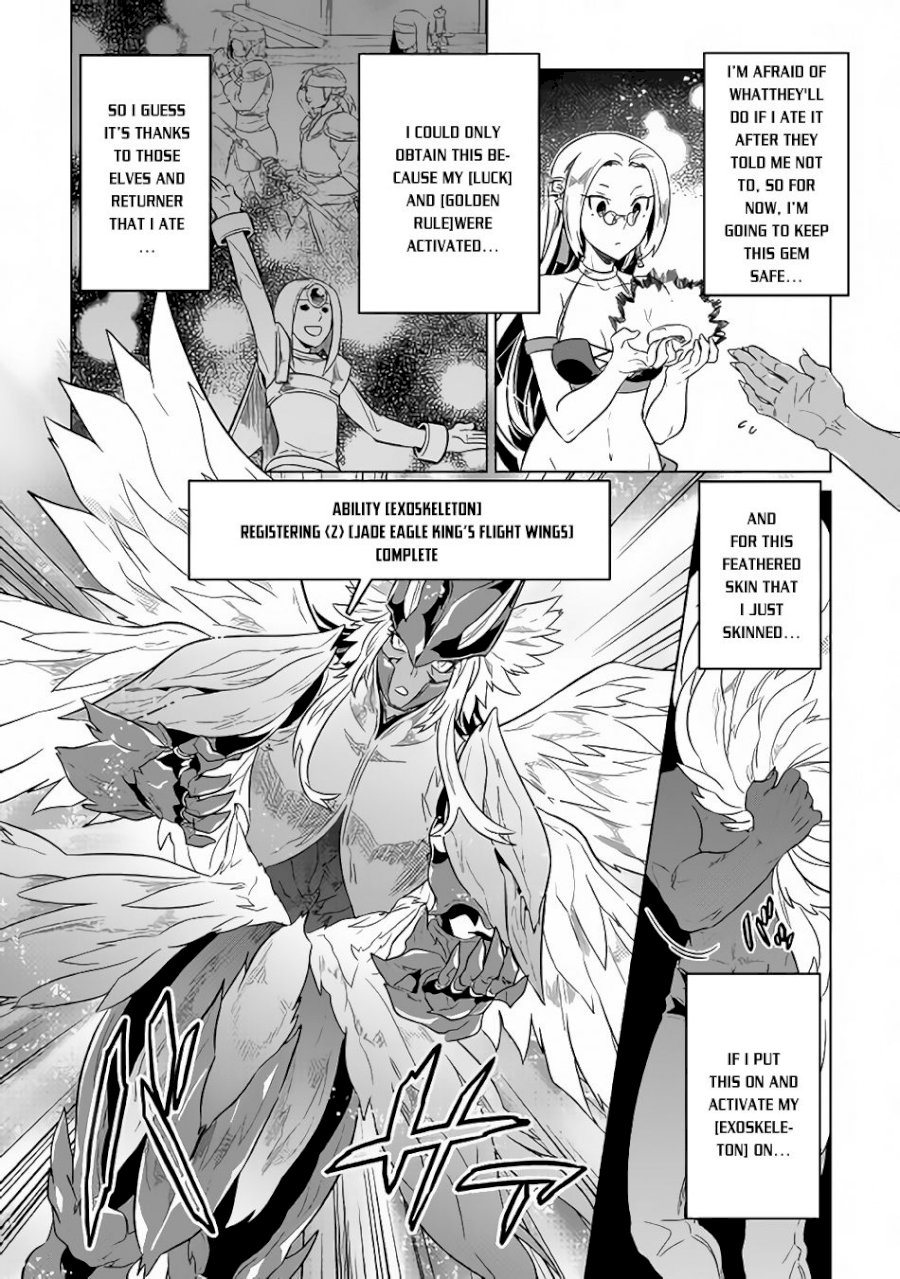 Re:Monster - Chapter 39.2 Page 9