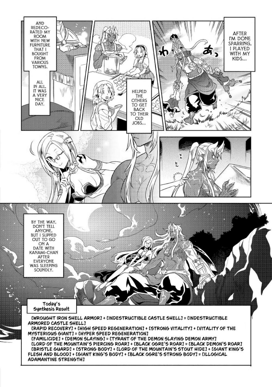 Re:Monster - Chapter 51 Page 17