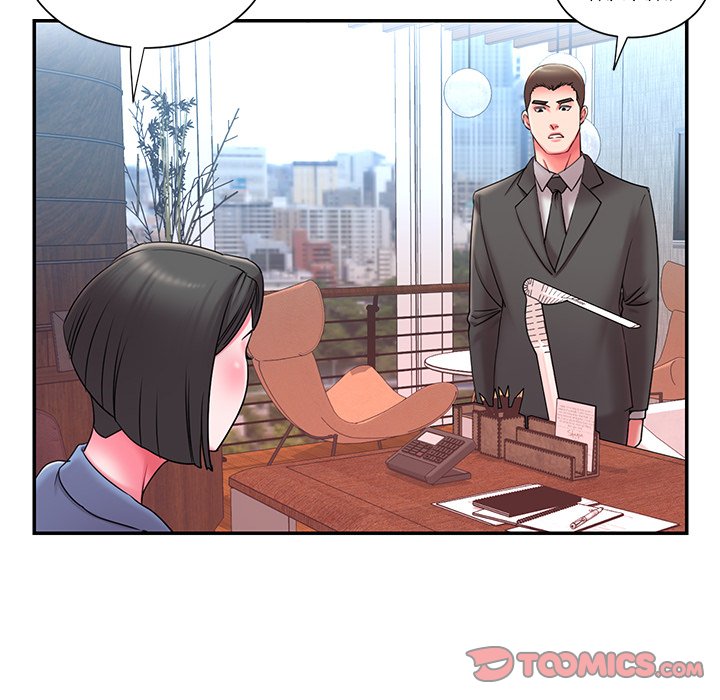 Dumped - Chapter 9 Page 74