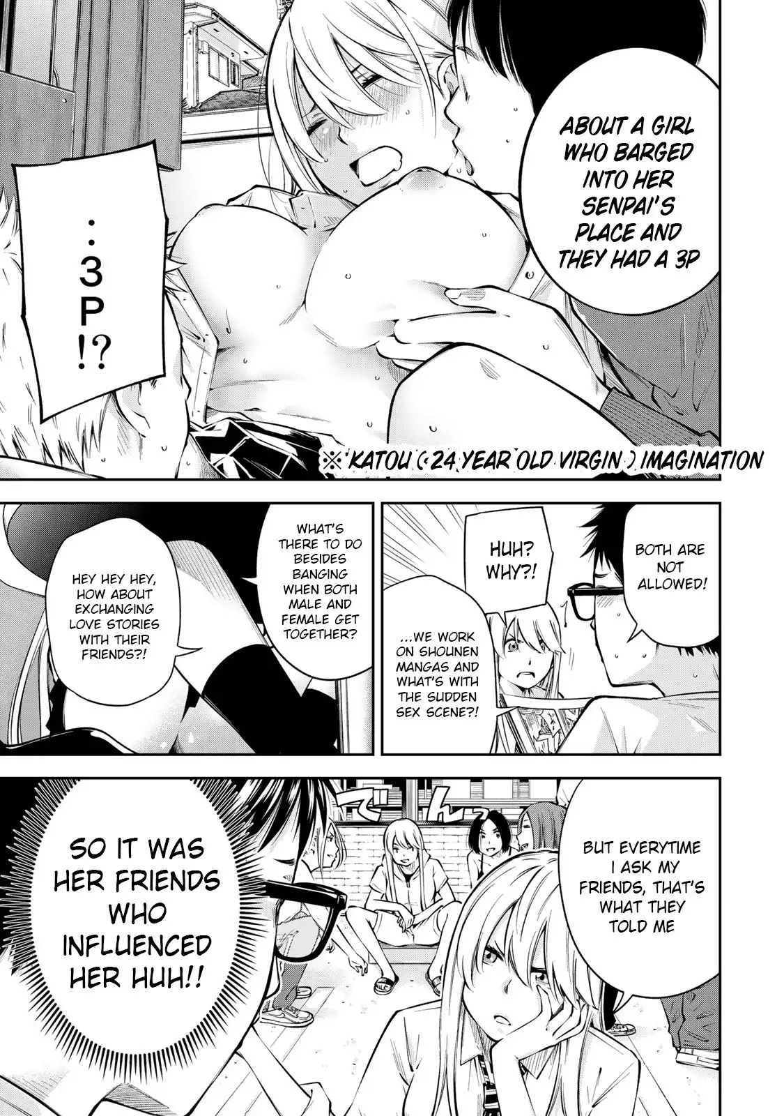 Yankee JK no Ijou na Aijou - Chapter 6.5 Page 6