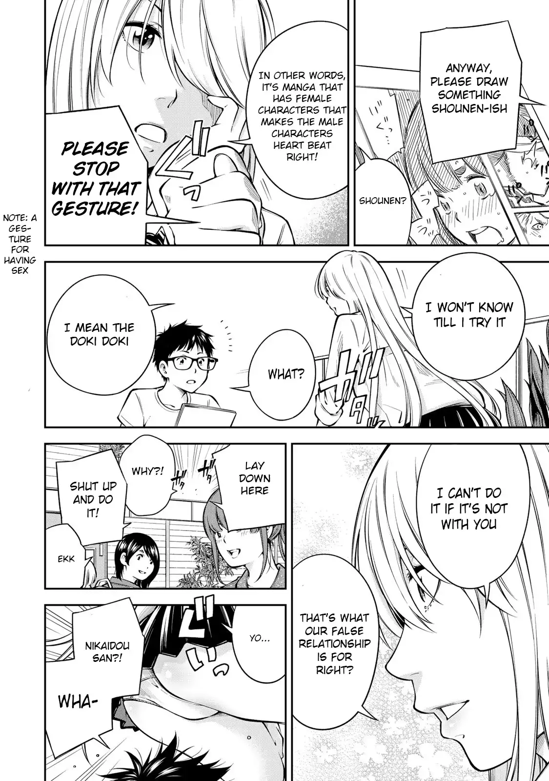 Yankee JK no Ijou na Aijou - Chapter 6.5 Page 7