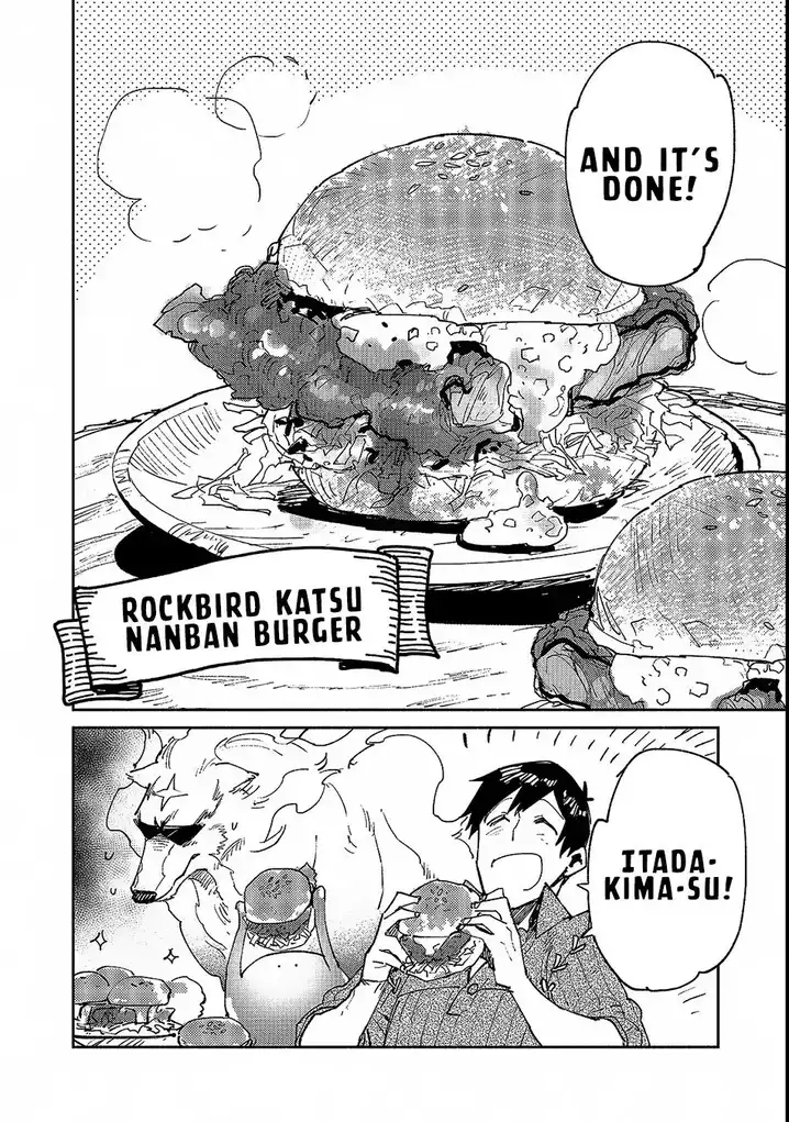 Tondemo Skill de Isekai Hourou Meshi - Chapter 25 Page 21