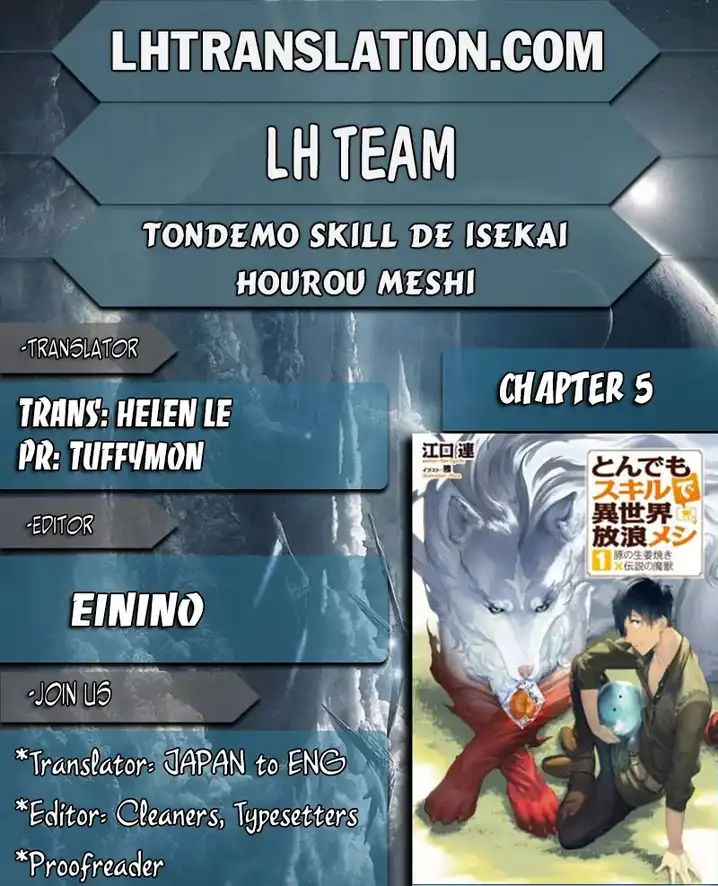 Tondemo Skill de Isekai Hourou Meshi - Chapter 5 Page 1