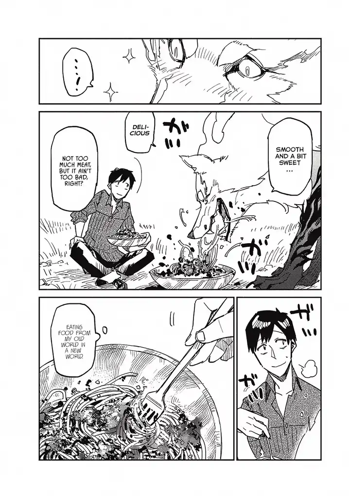 Tondemo Skill de Isekai Hourou Meshi - Chapter 5 Page 23