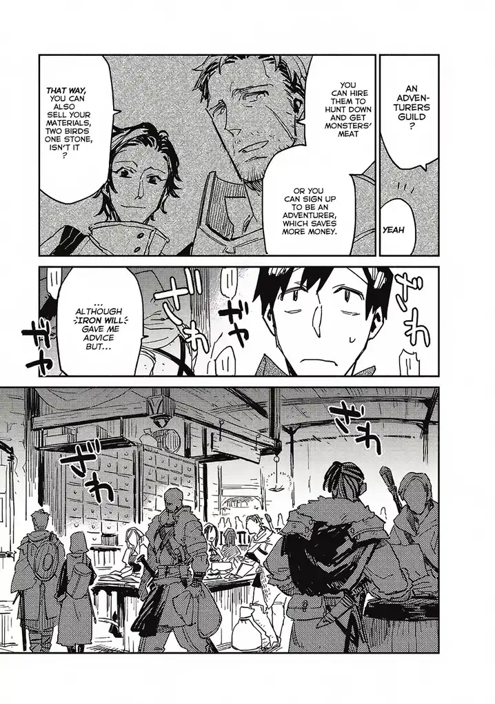 Tondemo Skill de Isekai Hourou Meshi - Chapter 5 Page 4