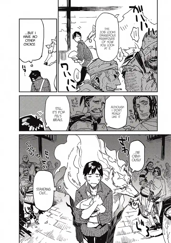 Tondemo Skill de Isekai Hourou Meshi - Chapter 5 Page 5