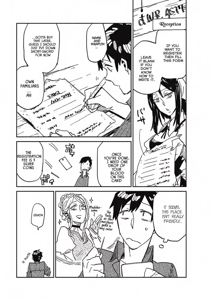 Tondemo Skill de Isekai Hourou Meshi - Chapter 5 Page 6