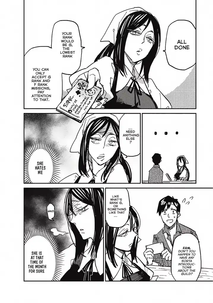 Tondemo Skill de Isekai Hourou Meshi - Chapter 5 Page 7